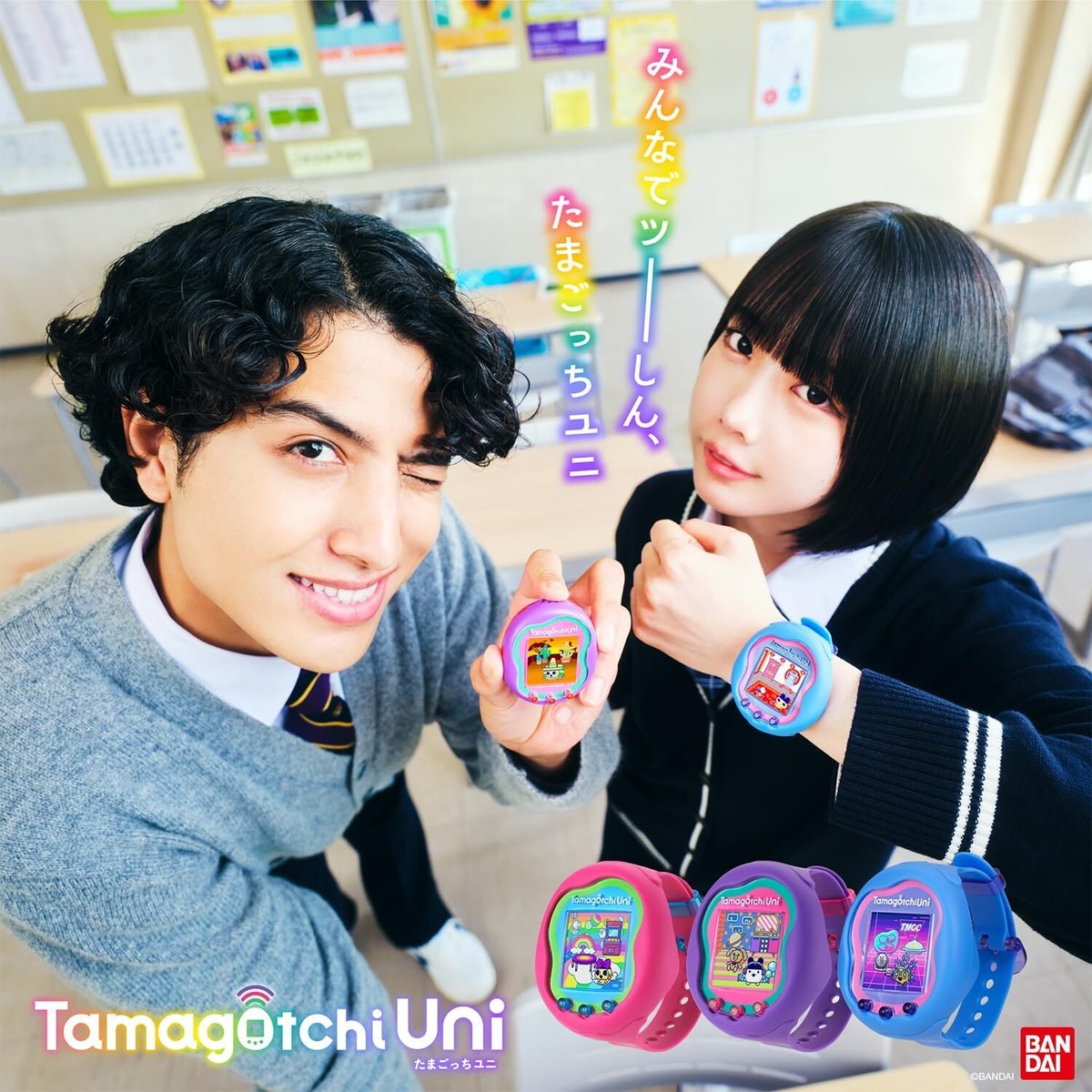 ストラップ BANDAI Tamagotchi Uni Blue Amazon.com: Tamagotchi