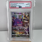 2022 POKEMON JPN SWORD & SHIELD DARK PHANTASMA #074 FULL ART/GENGAR PSA 10