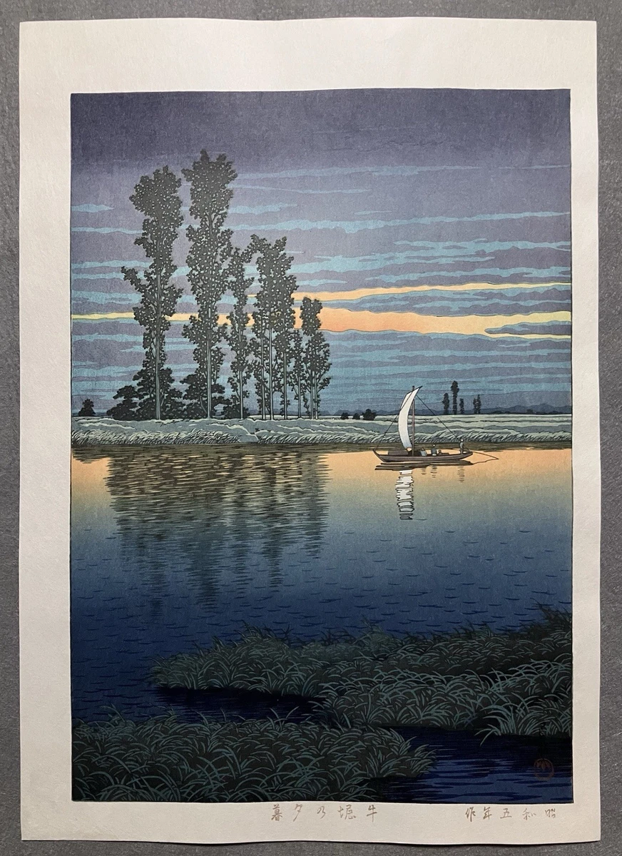 totoyaページ　木版画３点 日本木刻版画| eBay