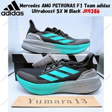 Mercedes AMG PETRONAS F1 Team adidas Ultraboost 5X M Black JR9386 Men's Size