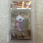 Mew EX Metal Card Official 205/165 Scarlet & Violet 151  ACE 10