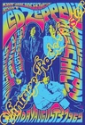 LED ZEPPELIN - Houston, Us - 2 august 1969  concert poster -1121