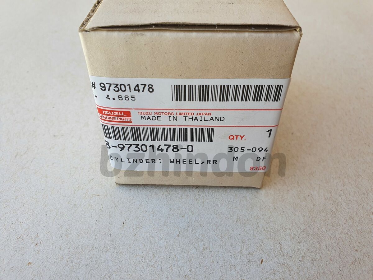 Rear wheel brake cylinder D-max 4x2 (04-11) Genuine Parts Rear wheel brake cylinder D-max 4x2 (04-11) Genuine Parts