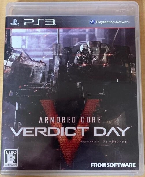 Buy Armored Core Verdict Day - Used Good Condition (PS3 Japanese