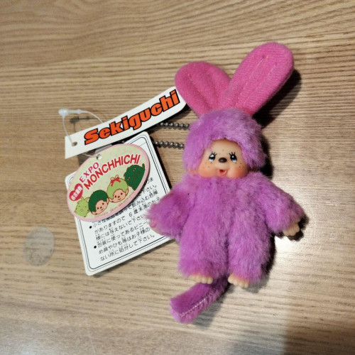 Bunny