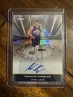 2025 Topps Chrome Walker Kessler Refractors (RAW)