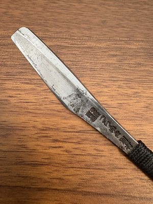 Tsurayuki Vintage Japanese Kamisori Straight Razor Shave Ready HHT Custom Grip