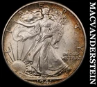 1941 Walking Liberty Half Dollar- Super Choice Brilliant Uncirculated++++ #i9232