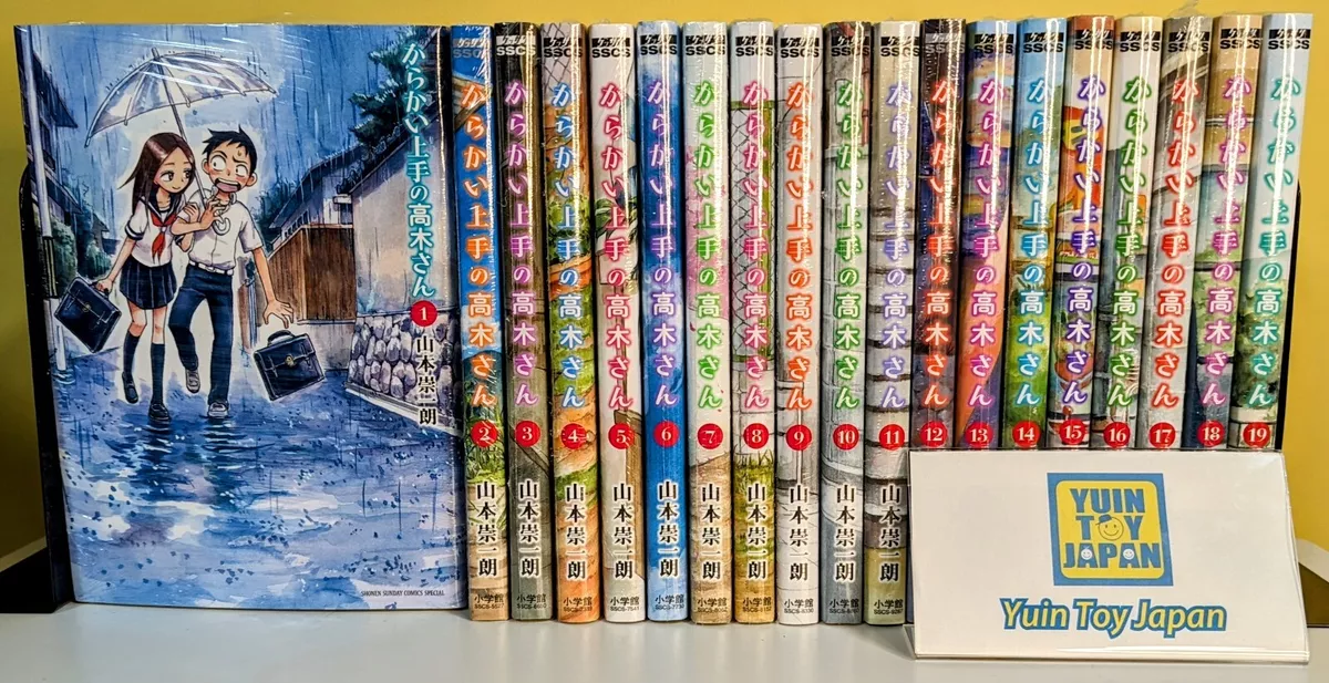 Karakai Jouzu no Takagi-san Japanese language Vol.1-19 latest set