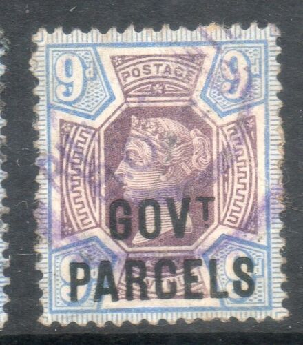 GB QV 1888 QV Offizielles 9d Lila und Blau Regierung Paket SGO67 Katze £120 (4)