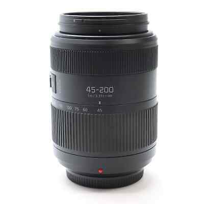 Panasonic LUMIX G VARIO 45-200mm F/4.0-5.6 II POWER O.I.S. Panasonic LUMIX G VARIO 45-200mm F/4.0-5.6 II POWER O.I.S.