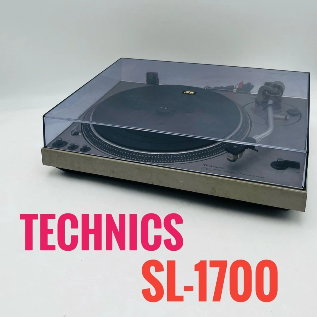 Preços baixos em Technics SL 1700 | eBay