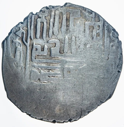 Islamic Timurid Shahrukh 1405-1447 AR Tanka - Picture 2 of 2
