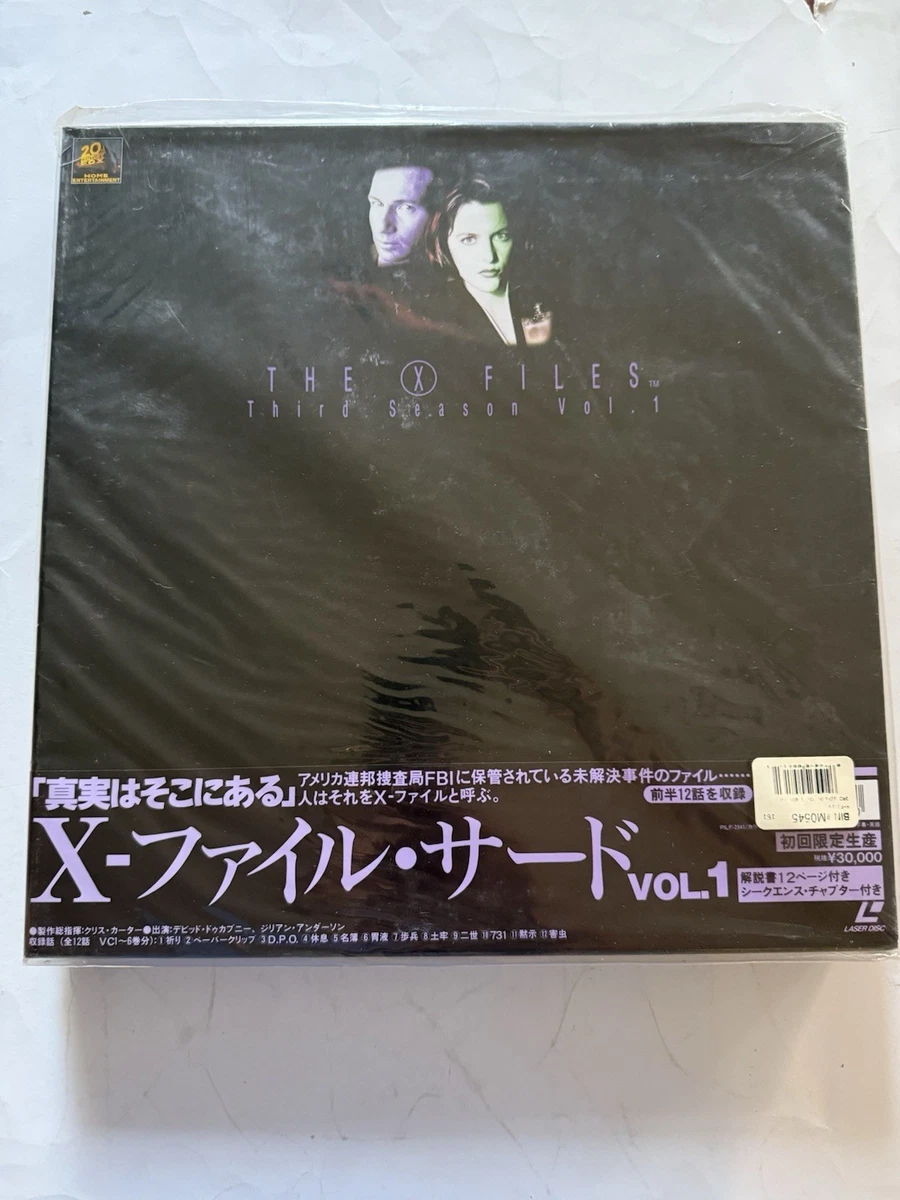 The X-Files Film Discs for sale | eBay