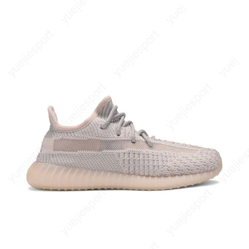 Yeezy Boost 350 V2 Synth Non-Reflective for Sale | Authenticity