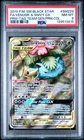2019 POKEMON SM BLACK STAR PROMO VENUSAUR & SNIVY GX #SM229 PSA 8 NM #129513415