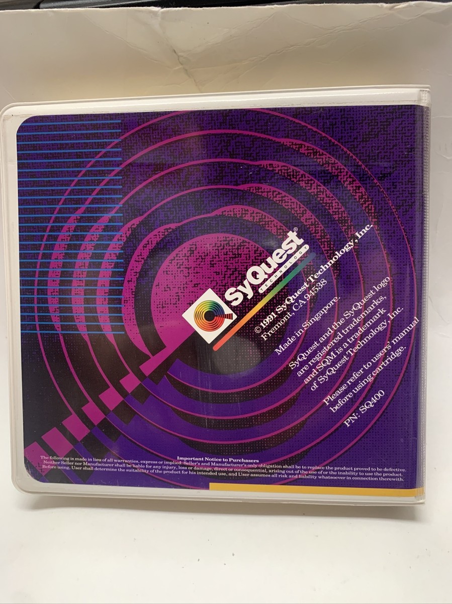 サプリメント×2本 SyQuest 44MB 5.25