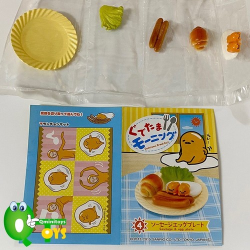 Rare 2015 Re-Ment Gudetama Breakfast Full Set of 8 pcs - Picture 11 of 19
