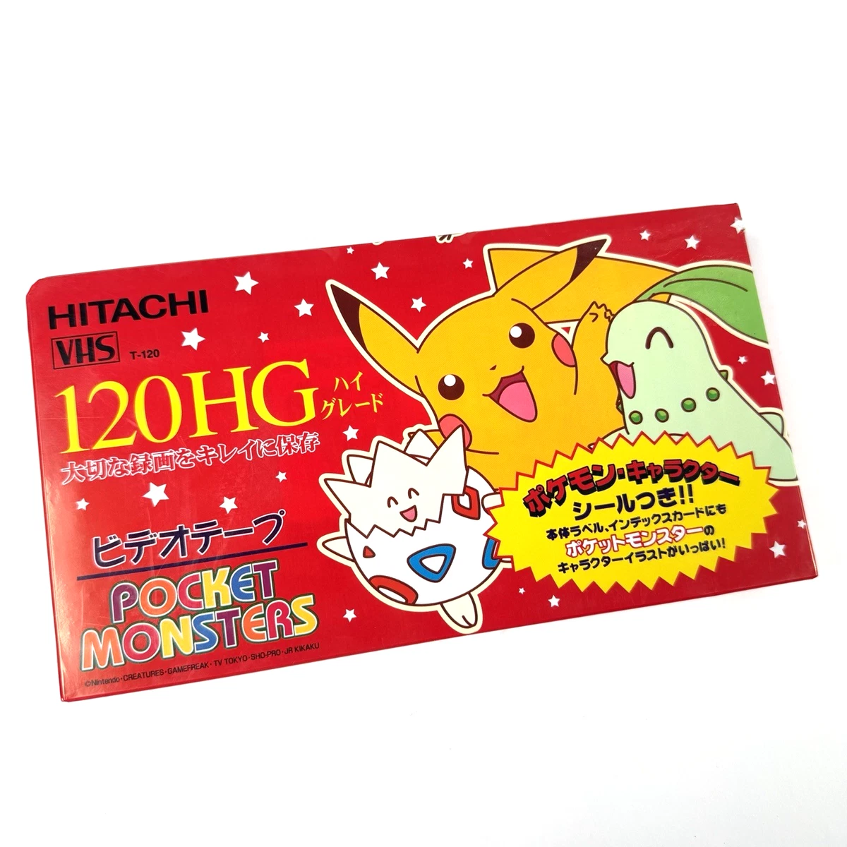 pokemon japanese vhs products for sale | eBay