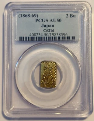 Silver 1868 Year Japanese Coins for sale | eBay