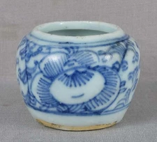 19c Chinese porcelain bird cage BIRD FEEDER / water cup