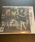 Nintendo 3DS - Shin Megami Tensei IV Working