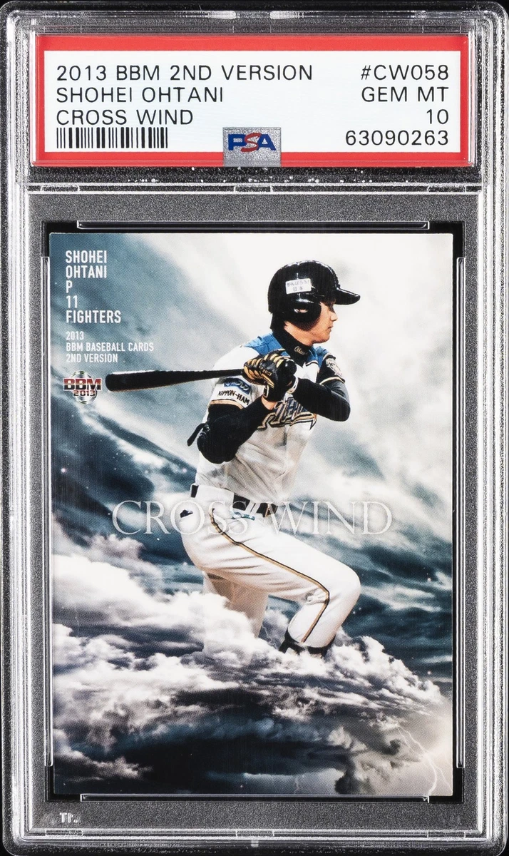 2013 BBM Baseball Trading Cards for sale | eBay
