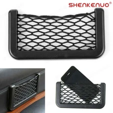 2-Pack Car Door Panel Storage Net -Elastic Mesh Organizer for Phone/Water Bottle