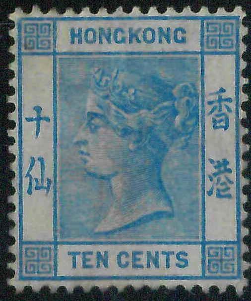 BK0995n - HONG KONG - STAMPS - SG # 59 -- MINT NEVER Hinged MNH