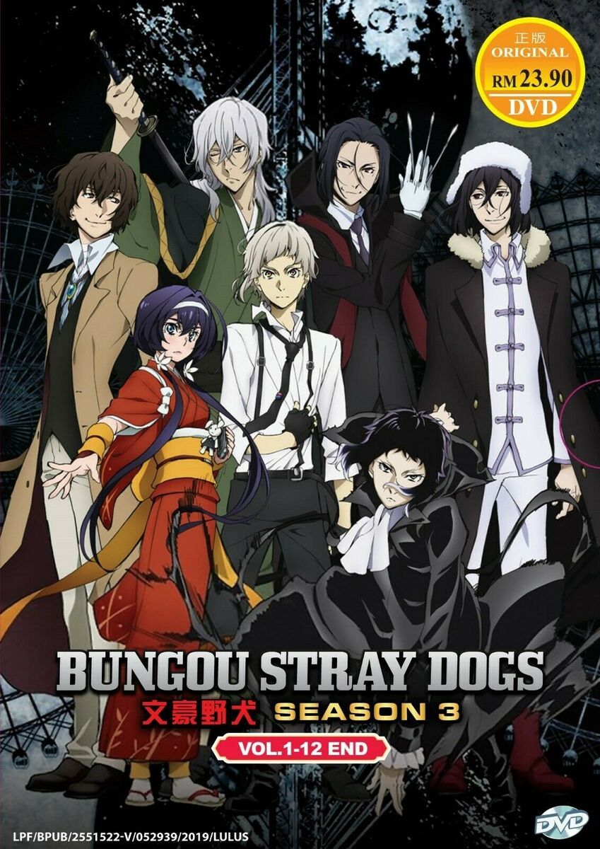 DVD Anime Bungo Stray Dogs Season 1+2+3 (1-36 End) +OVA +Movie English  Audio DUB