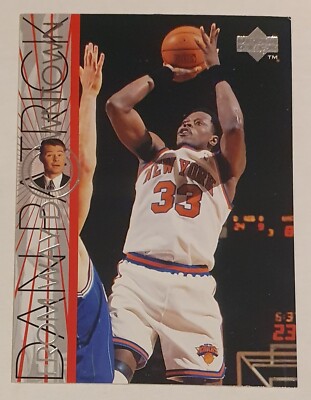 Patrick Ewing New York Knicks 1996-97 Upper Deck NBA Trading Card  348
