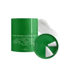 DR ALTHEA -  Pure Grinding Cleansing Balm [50ml] NEW