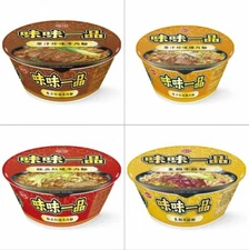 [Wei Wei Yi Pin] Premium instant noodles (Flavors Select)  味味一品