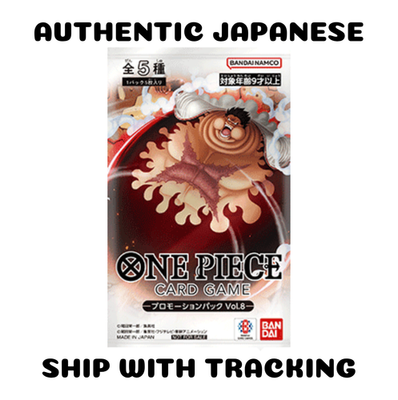 ONE PIECE TCG CARD GAME AUTHENTIC JAPANESE PROMOTION PACK VOL.8