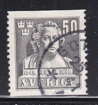 1940 USED SWEDEN STAMP (SC#315) SCV-$1.40