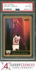 1990 SKYBOX #41 MICHAEL JORDAN BULLS HOF PSA 10