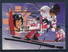 [54919] Central African Rep. 1984 Olympic games Sarajevo skiing Sheet MNH