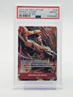 MONKEY D. GARP 2025 ONE PIECE RARE ALTERNATE ART OP13-016 GEM MINT PSA 10 Q1739