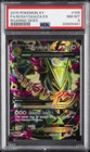 2015 POKEMON XY ROARING SKIES #105 FULL ART/M RAYQUAZA EX PSA 8