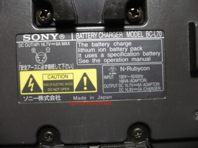 Sony BC-L70 dual V-Mount battery charger/camera power supply, for