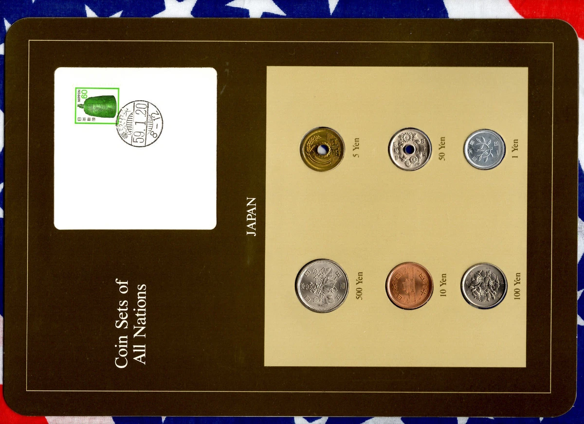 1985 日本硬币| eBay