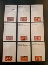 US 1913 #Q6 Parcel Post 10c Steamship & Mail Tender Cancel Used *LOT OF 9 (01)