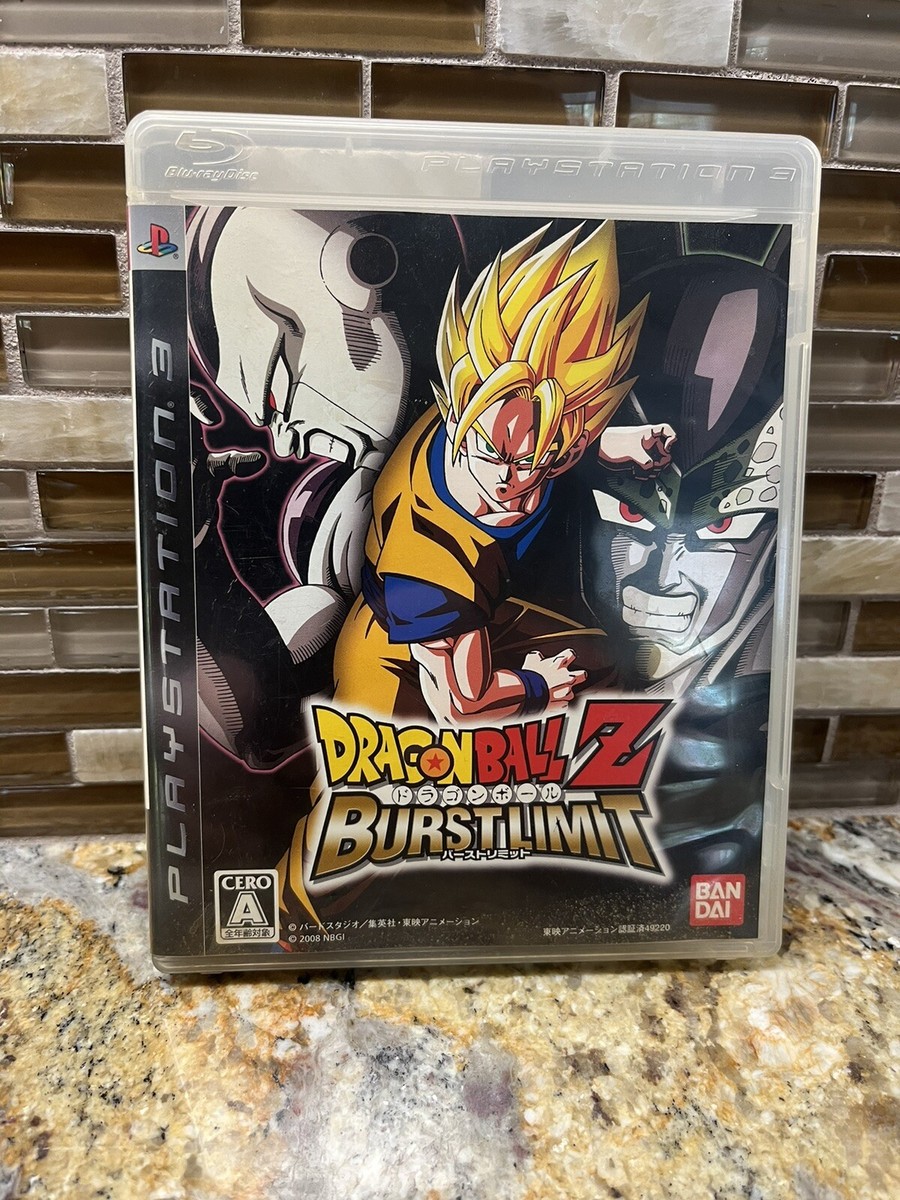 Dragon Ball Z: Burst Limit (Sony PlayStation 3, 2008