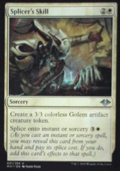 Splicer's Skill #31 Modern Horizons MTG