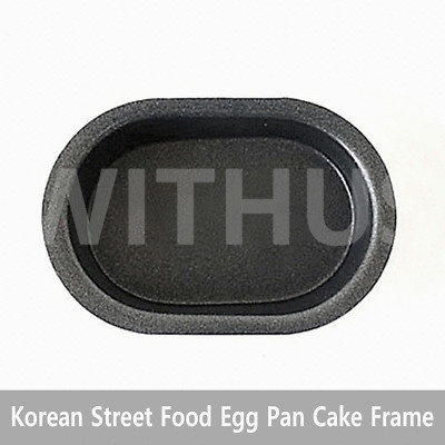 Korean Street Food Egg Bread  Mold Frame GYERANPPANG Oven Cooking BANANABBANG 