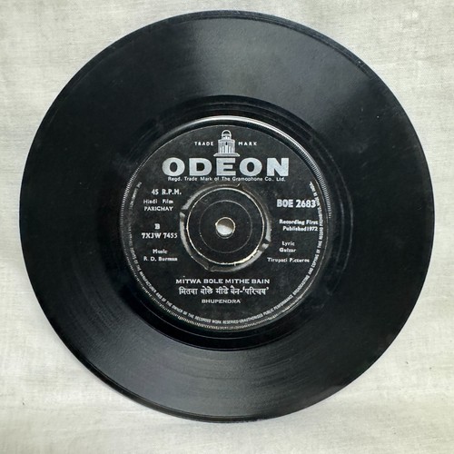 Parichay Vinyl Record 45 RPM 7" R D Burman Bollywood 1972 Hindi Film Indian VG - Picture 5 of 5