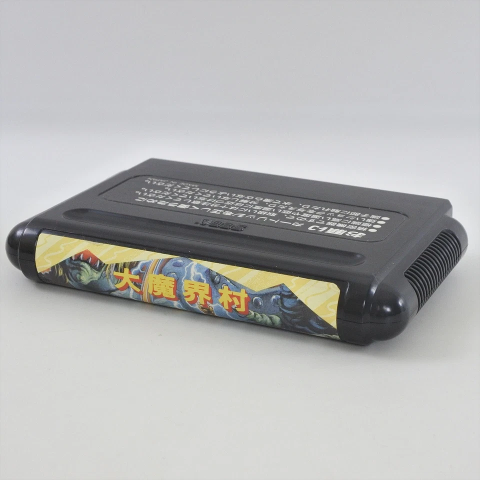 DAI MAKAIMURA Ghouls'n Ghosts Mega Drive Sega 4354 md - Image 4 of 4