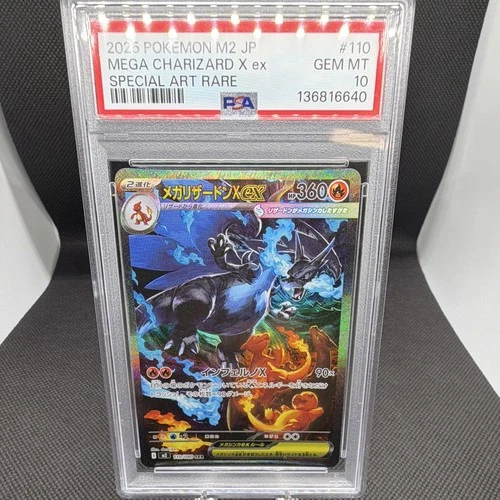 Pokémon TCG Mega Charizard X ex 110/080 M2 Inferno X SAR Holo JP 2025 PSA 10