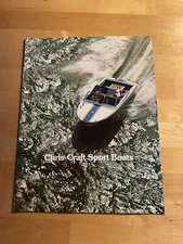 Chris Craft 1977 Sport / Fishing Boat Brochure / Catalog