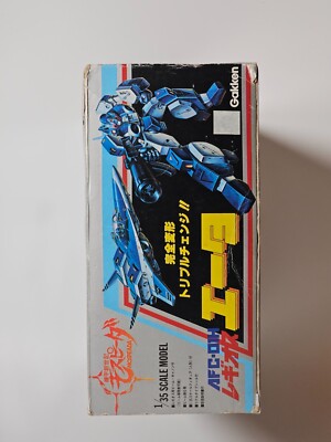GAKKEN MOSPEADA 1/12 プラモデル 当時物 Mospeada 21 VR-052-F Cyclone | Gakken 1983 | Pre-Owned